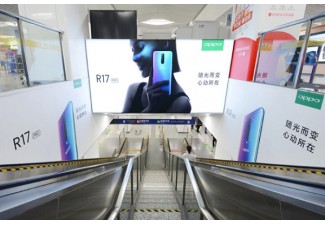 杭州地鐵廣告發(fā)展策略探究